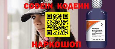 альфа пвп VHQ Тверь