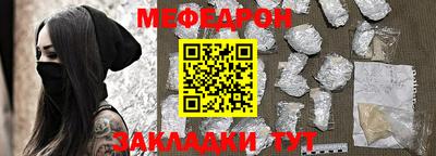 альфа пвп VHQ Тверь