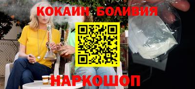 альфа пвп VHQ Тверь