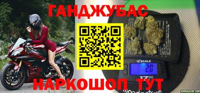 кокаин премиум Татарск