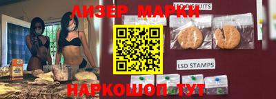 альфа пвп VHQ Тверь