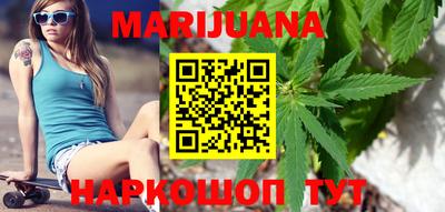 кокаин премиум Татарск