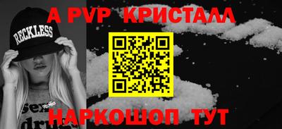 MDMA Premium VHQ Тара