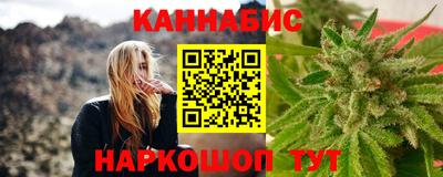 альфа пвп VHQ Тверь