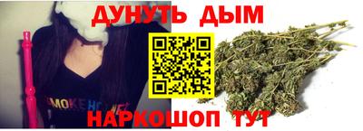 альфа пвп VHQ Тверь