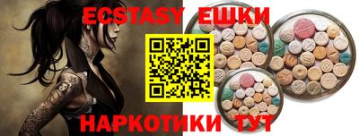 MDMA Premium VHQ Тара
