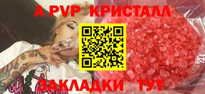 MDMA Premium VHQ Тара