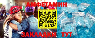 альфа пвп VHQ Тверь