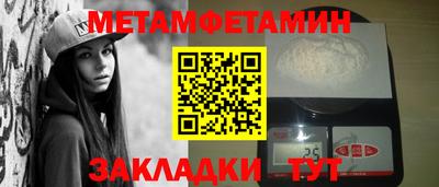 альфа пвп VHQ Тверь