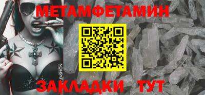 MDMA Premium VHQ Тара