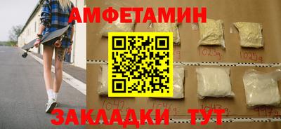 MDMA Premium VHQ Тара