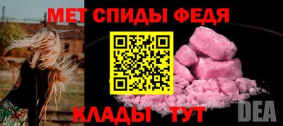 кокаин премиум Татарск