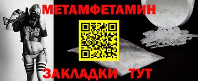 MDMA Premium VHQ Тара