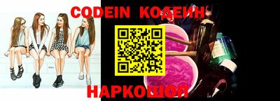 альфа пвп VHQ Тверь