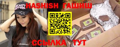 кокаин премиум Татарск
