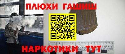 альфа пвп VHQ Тверь