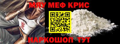 альфа пвп VHQ Тверь