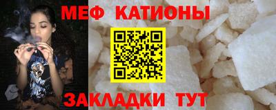 альфа пвп VHQ Тверь