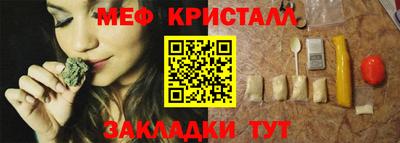 MDMA Premium VHQ Тара