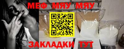 MDMA Premium VHQ Тара