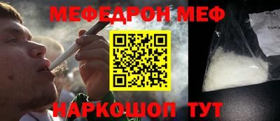 альфа пвп VHQ Тверь